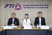 กกร.ชงรัฐแก้ปัญหาพลังงาน เตรียมพร้อมรับมือวัตถุดิบ-สินค้าขาดแคลน