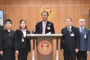 เพื่อไทย จ่อปรับโครงสร้างภาษี ลดเหลื่อมล้ำ ดึงคนรวยช่วยสังคม