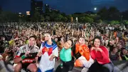 ฮาย อาภาพร พาเต้นแอโรบิกสนั่นสวนจตุจักร ม่วนจอยสุดเหวี่ยง