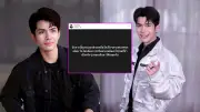 กานต์ ทศน ชี้แจงช่วยวัดชนบท เลือกช่วยข้าวสารน้ำใช้แทนสร้างศาลา