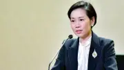 สภาผ่านกฎหมายอำนวยความสะดวกฉบับใหม่ หนุนซูเปอร์ไลเซนส์ลดขั้นตอน