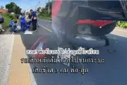 สธ.บุกรวบร้านขายยาปลอมในสามจังหวัดชายแดนใต้