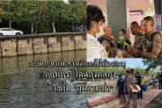 อดีตผู้ใหญ่บ้านถูกยิงเสียชีวิตคาบ้านพักกลางดึกที่ปัตตานี