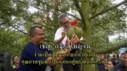 เรือน้ำมันล่มกลางทะเลสงขลา น้ำมันรั่วไหลเป็นวงกว้าง