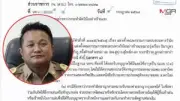 นายกฯ แจงยิบปมเงินดิจิทัล ยันต้องยึดกฏหมาย เลี่ยงขัดรัฐธรรมนูญ