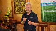 โสภณปลุกพลังสร.ธกส.หนุนแรงงานสัมพันธ์ที่ดีชูทีมเวิร์กธรรมาภิบาล