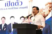 นายกฯ ยันไม่ปิดกั้นสื่อ ทำหน้าที่ตรวจสอบได้เต็มที่