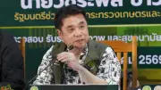 ด่วน! หาม 'สุริยะ' รมว.เกษตรฯ ส่งรพ.กลางดึก แพทย์ปั๊มหัวใจช่วยชีวิตสำเร็จ