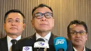 กกต.ชี้คดียุบพรรคประชาชนอยู่ขั้นธุรการ คดีฮั้วสว.เข้าที่ประชุมต้นเดือนหน้า