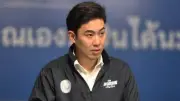 ปชป.ยันตรวจสอบเอกสารเสรีพิศุทธ์ละเอียด ไม่เลี้ยงการเมือง