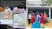 เปิดตัวสมาร์ทโฟนรุ่นใหม่ล่าสุด ราคาไม่เกินหมื่นบาท