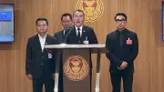 ไทยภักดีชี้ควรลดใช้เอกสิทธิ์สส.หลังสภาฯลงมติคดีชนนพัฒฐ์