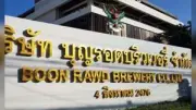 เปิดสถิติคนไทยนอนไม่พอ เสี่ยงโรคซึมเศร้า-หัวใจ
