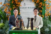 พระปกเกล้าจับมือสิริวัณณวรี จัดโชว์ผ้าพันคอเนคไทสุดพิเศษ