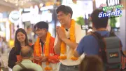 ดร.โจ มั่นใจฐานเสียง ปชน. แน่น ไม่หวั่นโพลหนุนอิสระ เลือกตั้งผู้ว่า กทม.