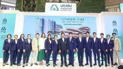 หนูฟังความเห็นเจ้าสัว-CEO 10 กลุ่มธุรกิจ ปรับโฉมเศรษฐกิจวันนี้