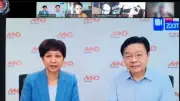 แก๊งมิจฉาชีพใช้ Deepfake AI ปลอมเป็นนายกฯ สิงคโปร์ หลอกเหยื่อสูญ 120 ล้าน