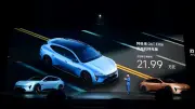 จีนปฏิวัติอุตสาหกรรม EV ปี 2026 สู่คุณภาพ-นวัตกรรมระดับโลก