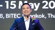 เปิดงาน FMT 2026 ดันไทยสู่ Mobility Hub เอเชีย