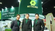 เบทาโกร โชว์ศักยภาพ Food Solutions Provider ครบวงจรใน THAIFEX 2026