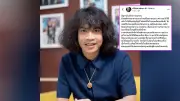 ปุ้ย L.กฮ. โพสต์ตัดพ้อถูกด่ารูปลักษณ์ หวั่นใจแต่ยังสู้