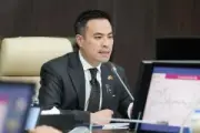 ธนาคารกลางจีนประกาศลดดอกเบี้ย LPR 1 ปี 0.25% กระตุ้นเศรษฐกิจ