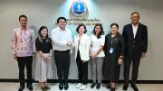 กระทรวงการท่องเที่ยวฯ จับมือ Meta ใช้ WhatsApp สื่อสารนักท่องเที่ยว