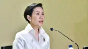 รัฐบาลย้ำยกเลิก MOU 44 ไม่ใช่ยุติเจรจา ใช้ UNCLOS ยกระดับคุ้มครองผลประโยชน์ชาติ