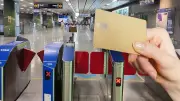 รีบเปลี่ยนด่วน! บัตร MRT รุ่นเดิม-Plus ใช้ไม่ได้ตั้งแต่ 1 มิ.ย. 69