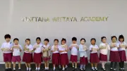โรงเรียนวัฒนาวิทยาลัยชวนเปิดโลกอนุบาลผ่านงาน Open House 29 พ.ค. นี้