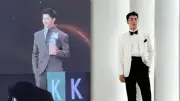 นาย ณภัทร รับรางวัล People Of The Year จาก KAZZ AWARDS 2026