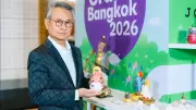 SACIT จัดมหกรรมคราฟต์ไทย Crafts Bangkok 2026 ยกระดับศิลปหัตถกรรมสู่สากล