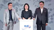กรมทรัพย์สินทางปัญญาจับมือสสว.เปิดโครงการSMEไทยเพิ่มมูลค่าด้วยIPลุย6ภูมิภาค