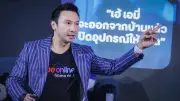 ทรูออนไลน์ เปิดตัว TrueOnline Home Next พลิกโฉมเน็ตบ้านสู่ AI Smart Home รายแรกในไทย