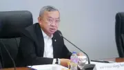ประชุมบอร์ด TZD Plus นัดแรก ขับเคลื่อนแก้ปัญหาเด็กหลุดระบบ สู่ ASEAN Zero Dropout 2030