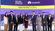 สยามพิวรรธน์ผนึกหัวเว่ยพลิกเกมท่องเที่ยวด้วย Wearable Tech ครั้งแรกในไทย