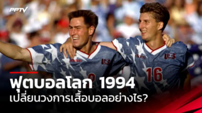 สลากกินแบ่งรัฐบาล 1 มีนาคม 2568 ตรวจหวย ตรวจผลสลากกินแบ่งรัฐบาล