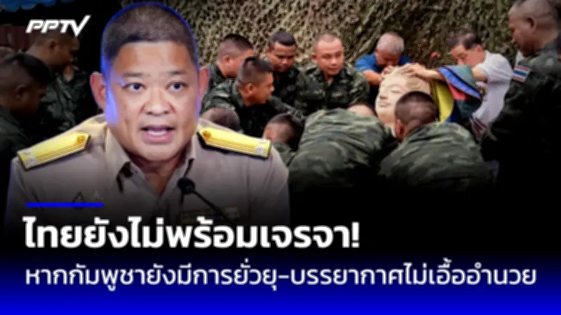 กทม.เผยโควิดวันนี้ติดเชื้อเพิ่ม 1,234 ราย เสียชีวิต 12 ศพ
