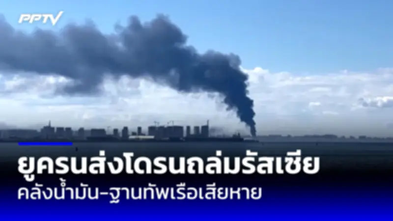 กลุ่มตาลีบันประกาศตั้งรัฐบาลอัฟกานิสถานใหม่ 13 กันยายนนี้