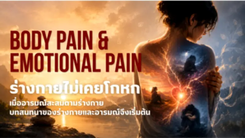 คุมตัว 2 ผู้ต้องหาคดีคนร้ายบุกยิงทนายสนิทสามีแตงโม ฝากขังผลัดแรก