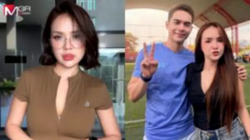 มิสยูนิเวิร์สไทยแลนด์ 2024 เปิดตัวผู้เข้าประกวด 40 คนสุดท้าย