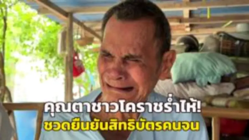 พัทลุงเตรียมรับมือน้ำท่วม 24 ชม. หลังฝนตกหนักต่อเนื่อง
