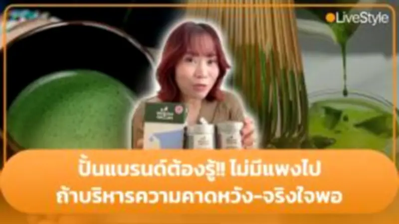 สยามโพสต์24 จับมือพันธมิตรเปิดตัวเว็บไซต์ข่าวภาษาไทยครบวงจร