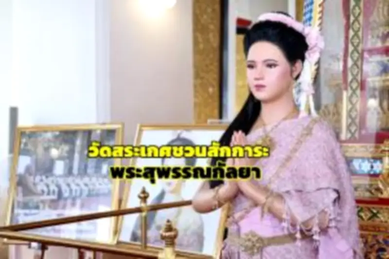 เที่ยวทะเลตรัง 2567 หมู่เกาะสวย น้ำทะเลใส กิจกรรมเพียบ
