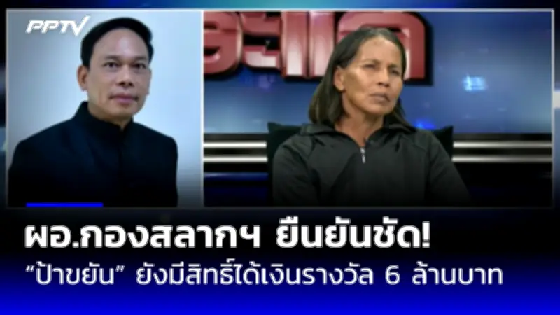 ส่องไอเดียทำบุญวันอาสาฬหบูชา 2568 ใส่บาตร ฟังธรรม ถวายสังฆทาน