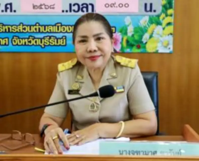 ตำรวจจับหนุ่มวัย 26 ค้ายาเสพติดออนไลน์ พร้อมของกลางเพียบ