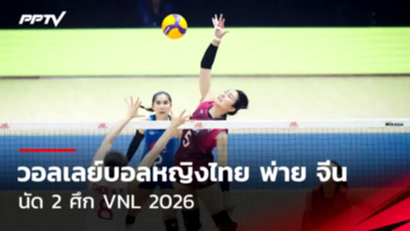 ทีมชาติไทยคว้า 3 ทอง ศรีสะเกษ 2 ทอง ศึกมวยสากลซีเกมส์ 2023