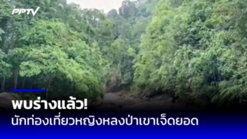 รถบรรทุกแก๊สระเบิดถนนพระราม 3 ไฟลุกท่วมบ้านเรือนเสียหาย