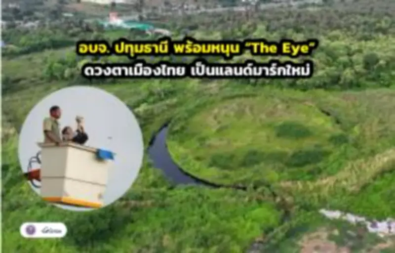 เที่ยวทะเลตรัง 3 เกาะสวย หนีร้อน พักผ่อนช่วงซัมเมอร์