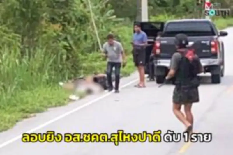 ธปท.ยกเลิกเกณฑ์กันสำรอง 30% หนุนเงินบาทแข็งค่า
